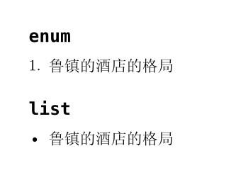 Typst compiled image